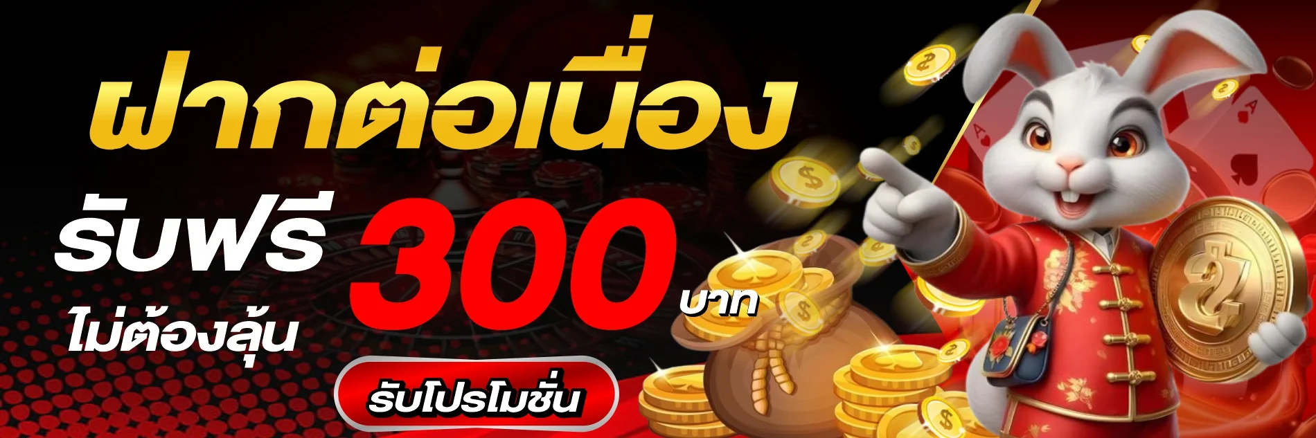 สล็อตออนไลน์ ORA2U เว็บตรงรวมค่ายเกมดัง